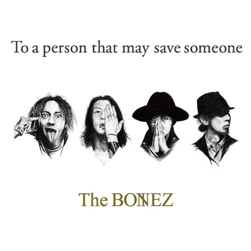 DISCOGRAPHY | The BONEZ オフィシャルサイト