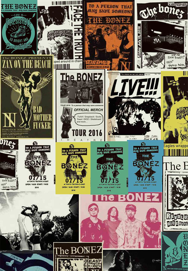 邦楽 BONEZ/To a person that may save someone To a person that may save someone Live at Shibuya O-EAST