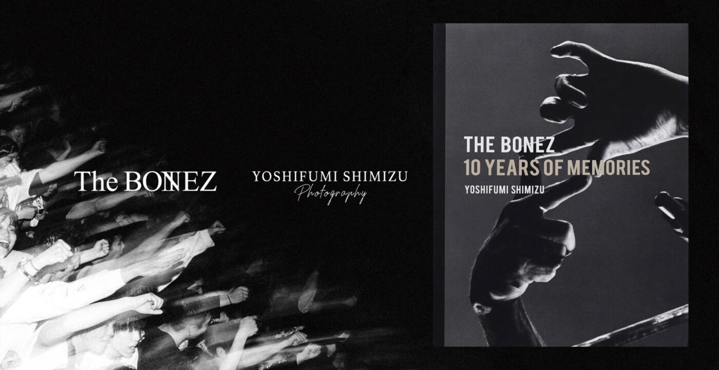 The BONEZ オフィシャルサイト